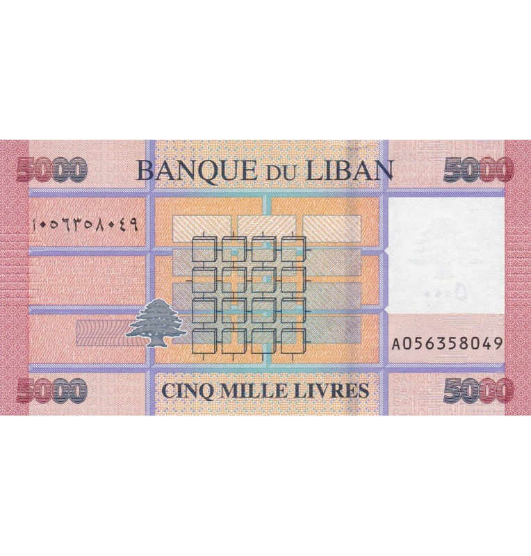 Lebanon 5,000 Livres 2021 Pick 91c